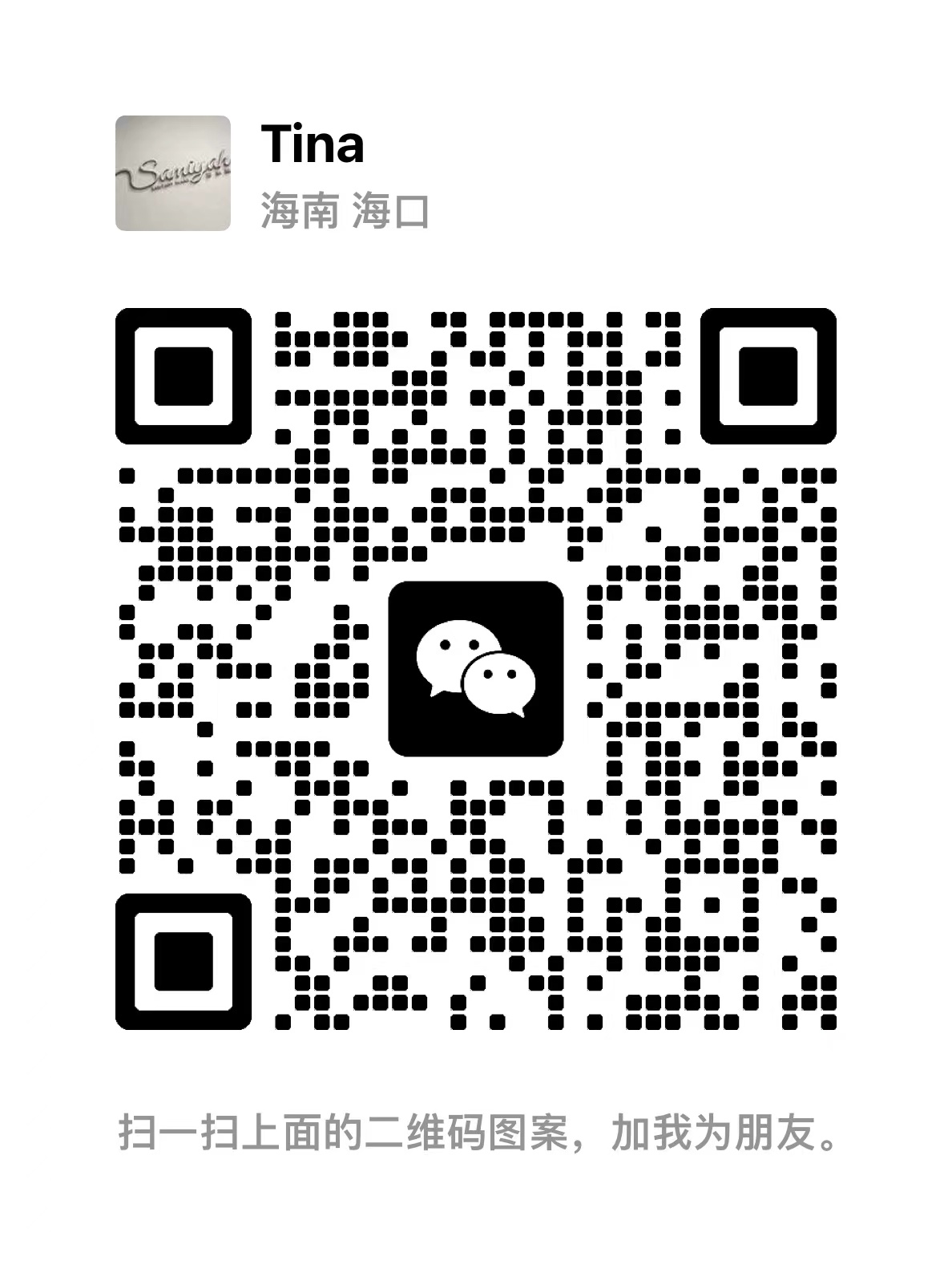 Wechat