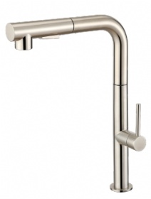 Pull Down Kitchen Faucet With Front Lever