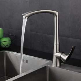 Projects Kitchen faucet